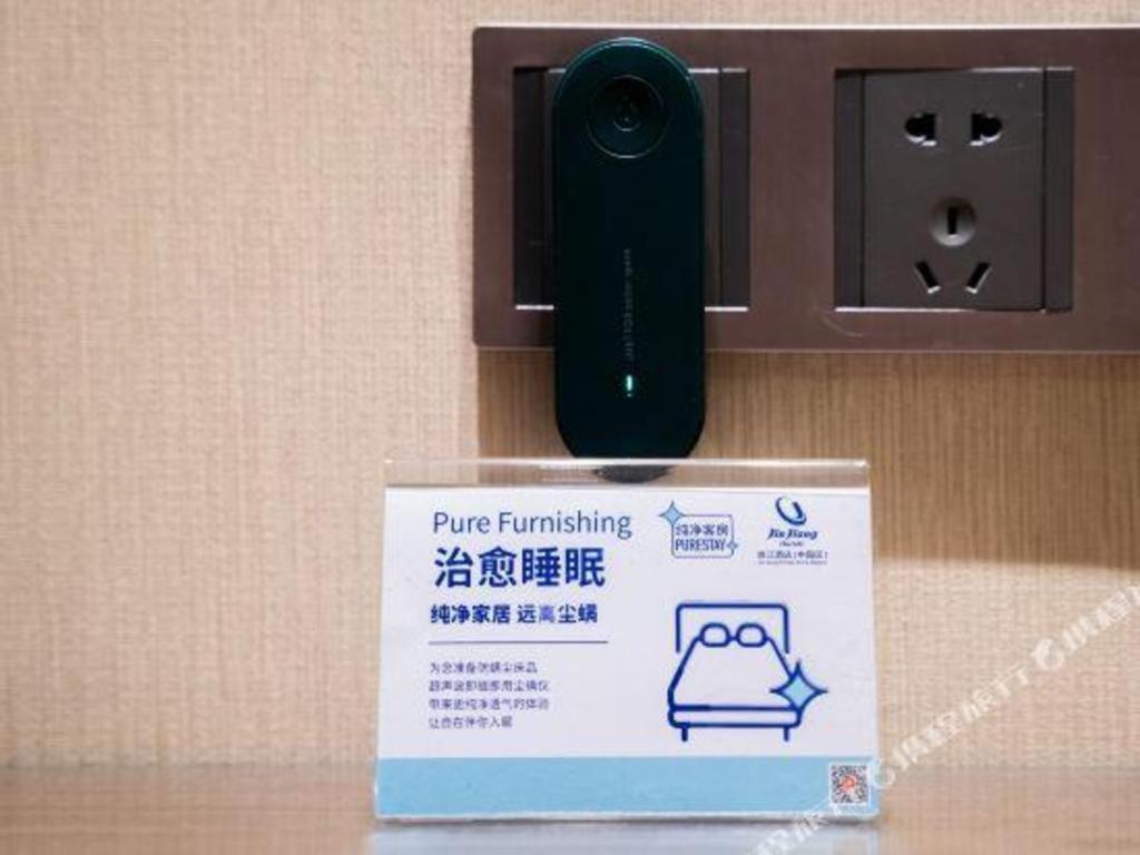 New Regent Hotel 恵州市 エクステリア 写真